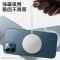 苹果12MagSafe无线充电器磁吸式iPhone12ProMax专用15WPD充电器11 20WPD充电器