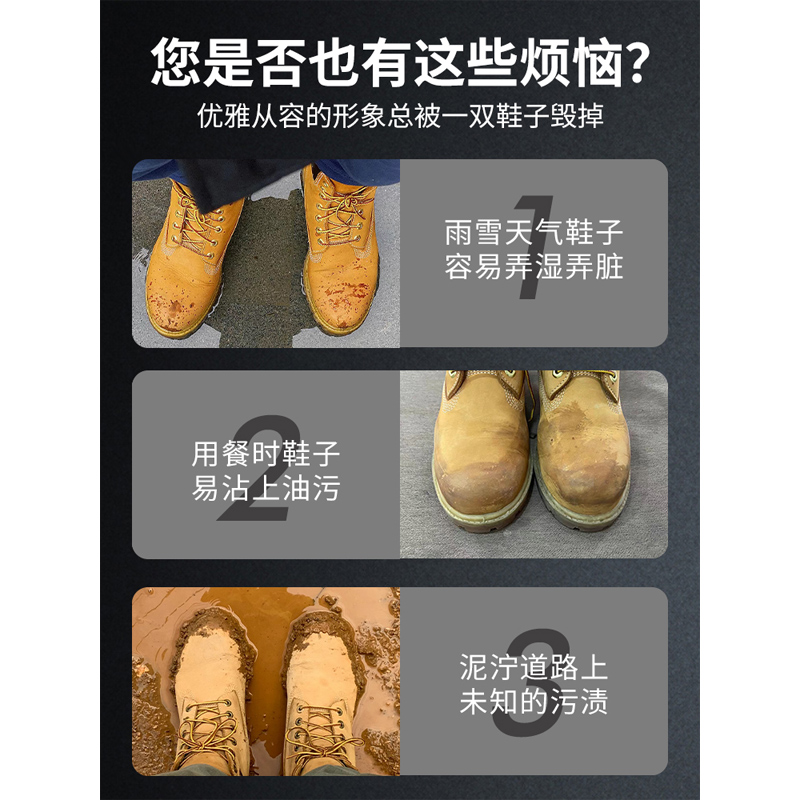 纳米涂层ugg靴子防水喷雾鞋子雪地靴大黄靴翻毛皮鞋面防油污高清大图