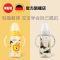 300ml NUK宽口径PPSU带手柄彩色奶瓶狮子款(带成长型硅胶中圆孔奶嘴)
