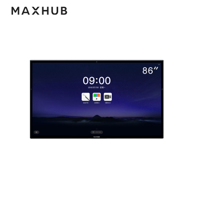 MAXHUB触摸智能会议平板一体机 旗舰版86英寸 UM86CA黑色 交互式电子白板移动白板4K超高清商务办公会议培训