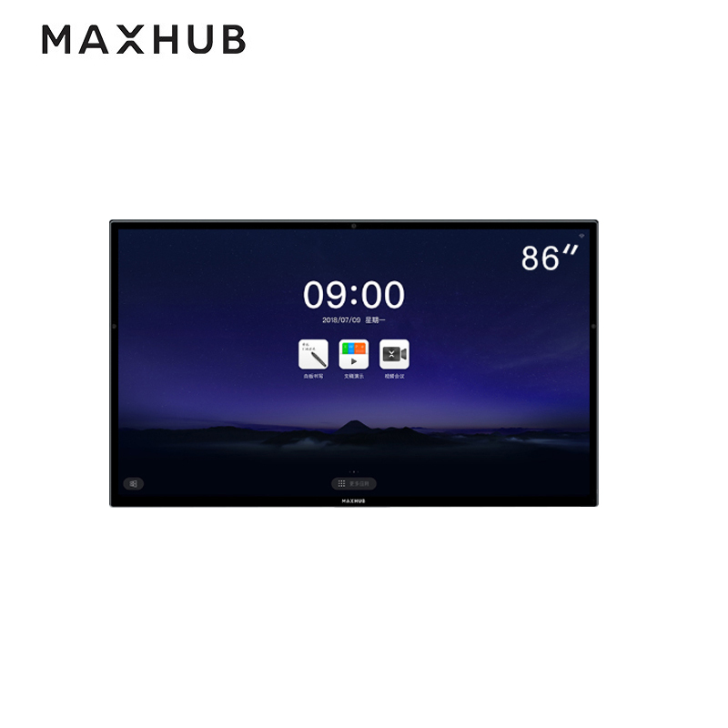 MAXHUB触摸智能会议平板一体机 旗舰版86英寸 UM86CA黑色 交互式电子白板移动白板4K超高清商务办公会议培训