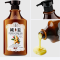 明澄雅(Mcy) 生姜洗发水 800ml