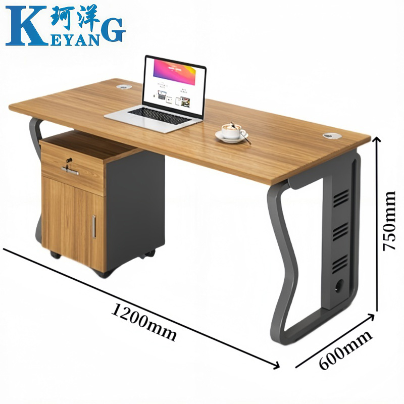 珂洋 屏风工位 单人位含柜 套高清大图