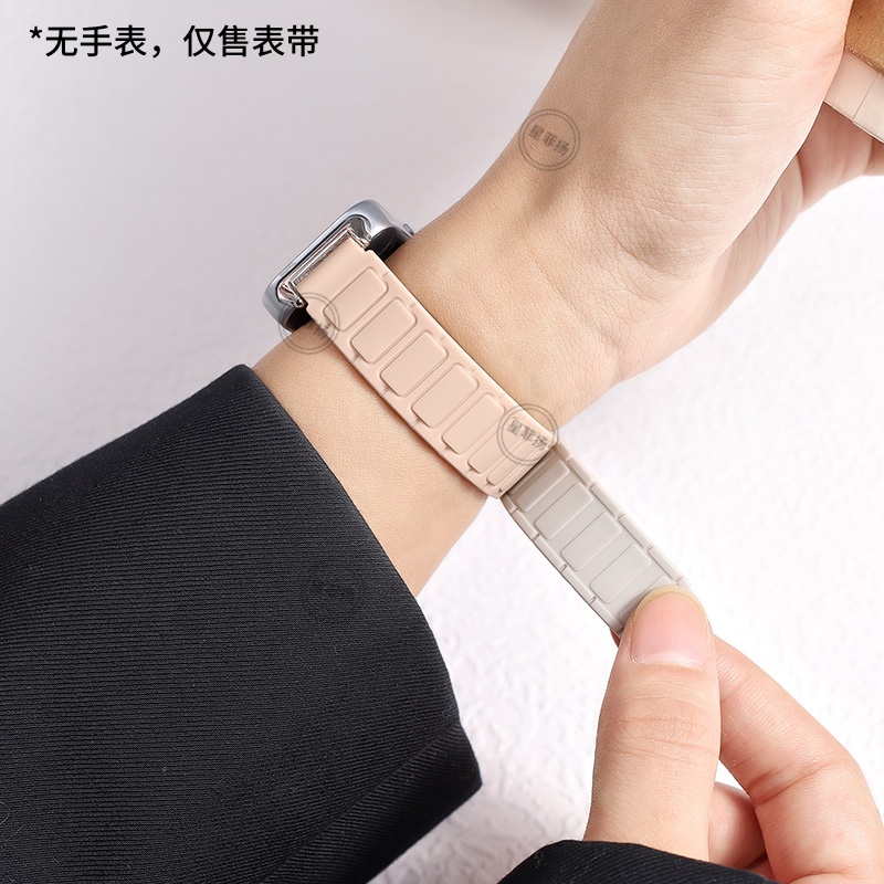 适用华为手环10表带9手表8荣耀7磁吸反扣硅胶运动watch九十代腕表代智能女生秋冬新款NFC替换带透气男士配件3264高清大图