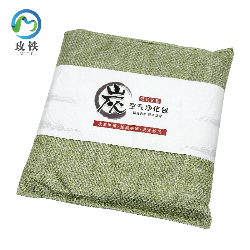 玫铁 竹炭包 500g 袋高清大图