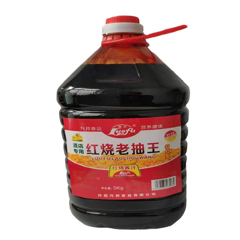味极鲜5斤 生抽酱油 料酒陈醋白醋红烧老抽酱汁调味品