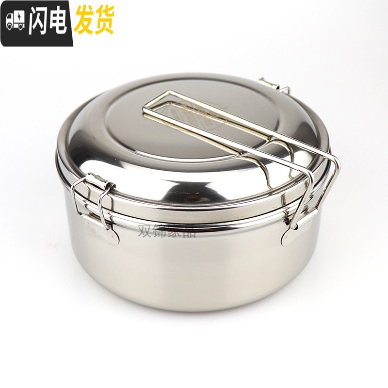 三维工匠蒸饭盒304不锈钢饭盒圆形双层食堂饭缸成人餐饭盒便当盒学生带盖 16cm饭盒(304加厚款)高清大图