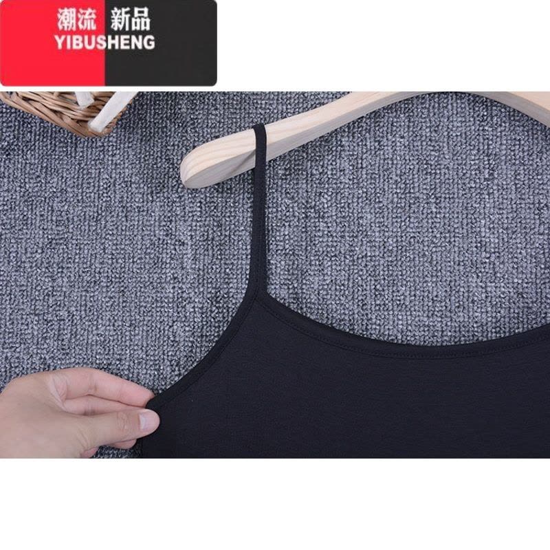 YIBUSHENG新款女士大码吊带裙中长款连衣裙无袖打底裙内衬裙宽松打底衫内搭图片