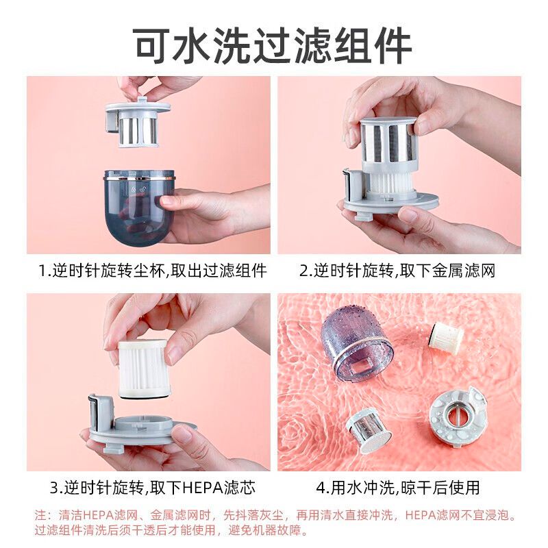 海尔(Haier)除螨仪无线家用床上去螨虫神器除螨机 手持便携紫外线杀菌 强效吸力双拍打HZ-CL614G Pro高清大图