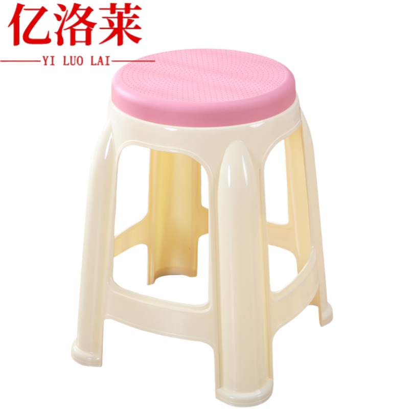 亿洛莱 凳子 28*35*47cm 个高清大图