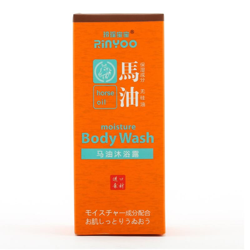 玲瑶宝宝马油沐浴露250ml 孕婴幼儿童沐浴乳滋润保湿无泪配方全家适用