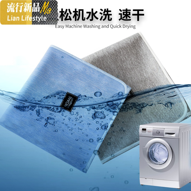 可机洗凉席1.8m床水洗冰丝三件套1.5云母床笠款夏季席子席折叠 三维工匠凉席/凉枕