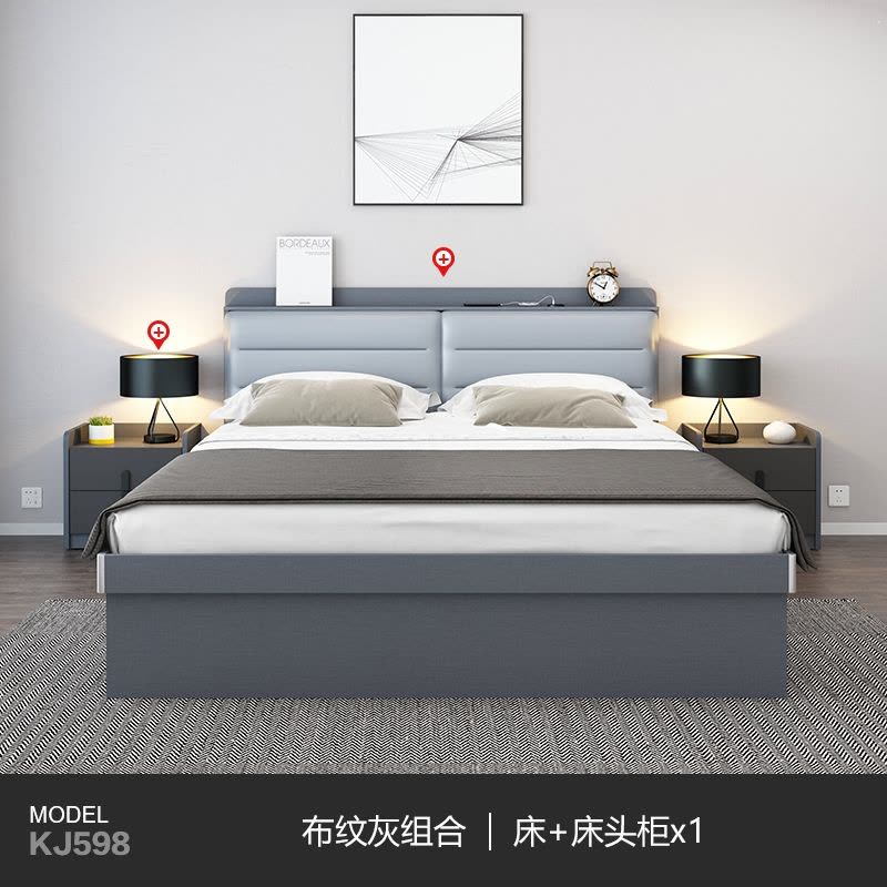 古达床简约现代气动侧开卧室收纳北欧单人床1.2m高箱储物床次卧小户型图片