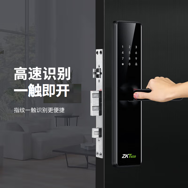 ZKTECO熵基中控指纹锁配件及安装高清大图