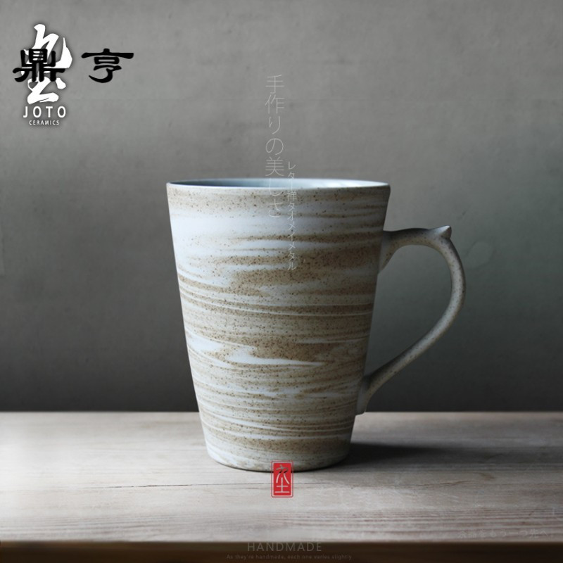 鼎亨 手工ins马克杯复古陶瓷杯子个性咖啡杯创意定制情侣茶杯水杯