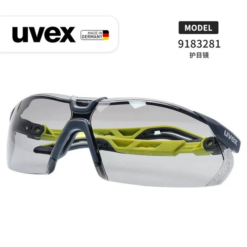UVEX护目镜9183281灰色镜片防护眼镜防风防沙防尘防雾高清大图