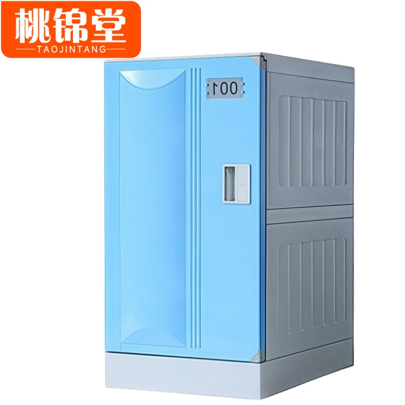 桃锦堂 更 衣柜高清大图