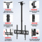 通用电视吊架小米液晶激光电视天花板吊顶支架可伸缩旋转325575寸[14-32]寸适用