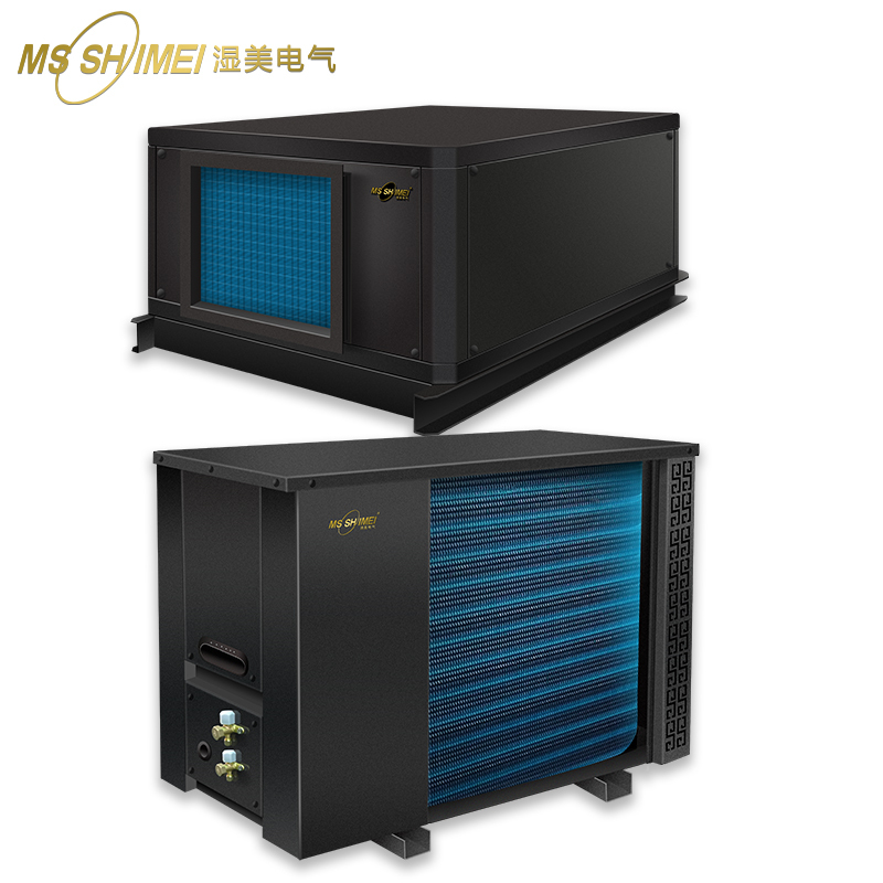 湿美吊顶吸顶管道式恒温恒湿适用于机房/大型医疗设备室 ghms-20b