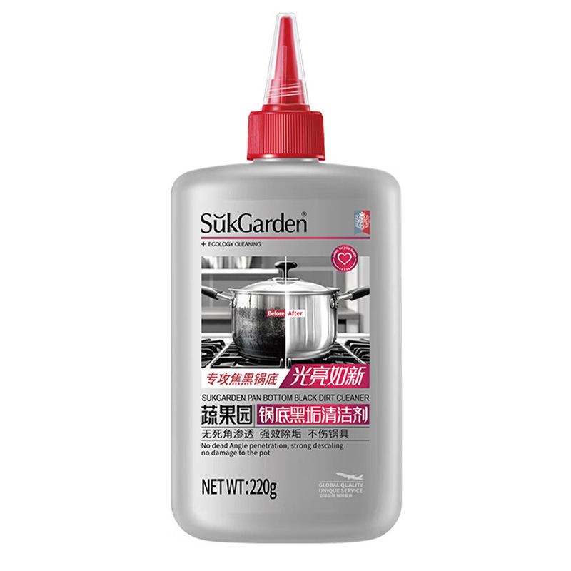蔬果园锅底黑垢清洁剂220g强力除垢高效溶解SGY0763