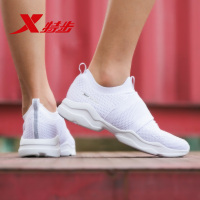 特步(Xtep)女士综合训练鞋室内健身鞋四季可穿982218529569