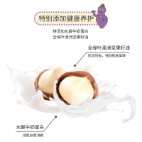 贝纽BYNU 巴巴爸爸 宝宝身体润肤乳120ml 橄榄魔晶婴童润肤乳多效亲肤乳婴儿肌肤修护液防护霜儿童补水保湿护肤霜