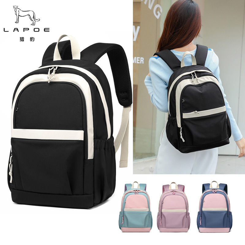 猎豹户外运动双肩包书包LBT109/个高清大图