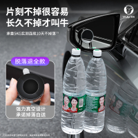 [补贴10%]汽车后视镜小圆镜盲区倒车超清辅助反光镜子360度全景广角吸盘式