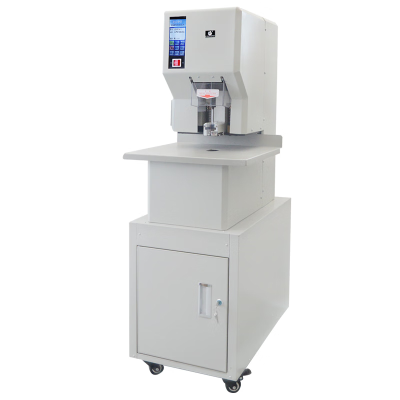 优玛仕 U-NB2105H 全自动财务装订机高清大图