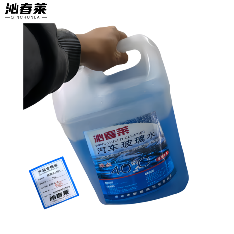 沁春莱玻璃水-40° 10L /桶高清大图