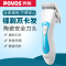 奔腾理发器PR3018