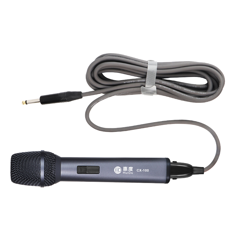 惠度(HuiDu)有线手持动圈话筒会议麦克风 CX-100(销售单位:支)高清大图