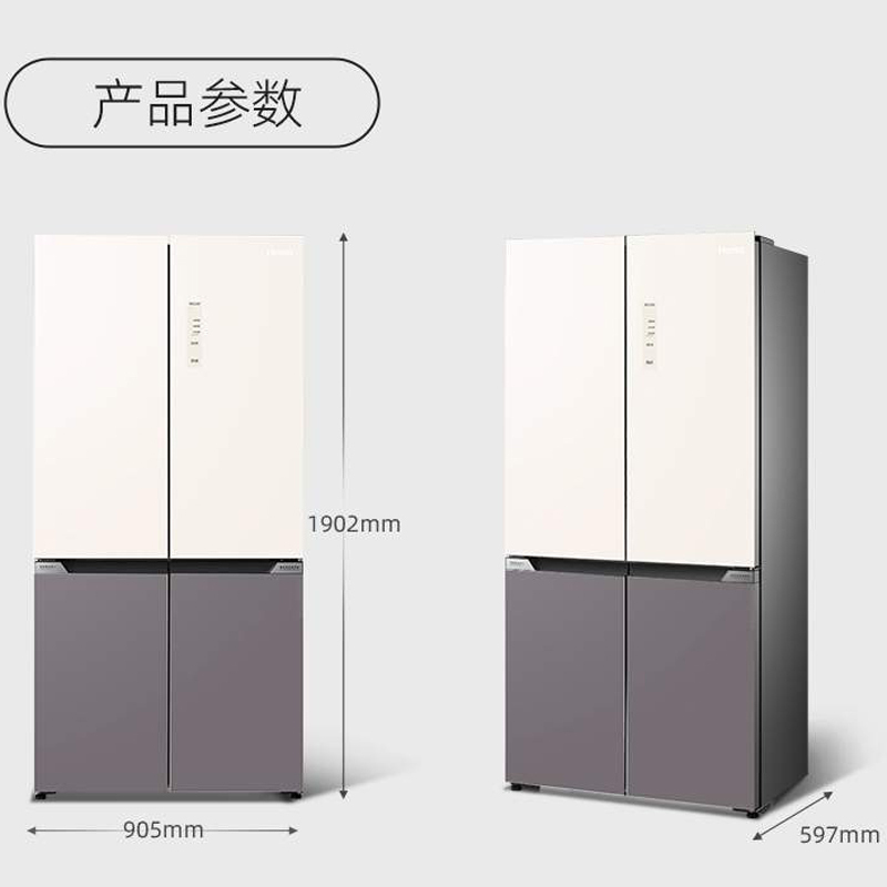奥马全嵌冰箱520双彩脂玉597mm超薄全嵌 黄棕双色肤感玻璃面板 防油污易清洁 BCD-520PLUS双彩脂玉