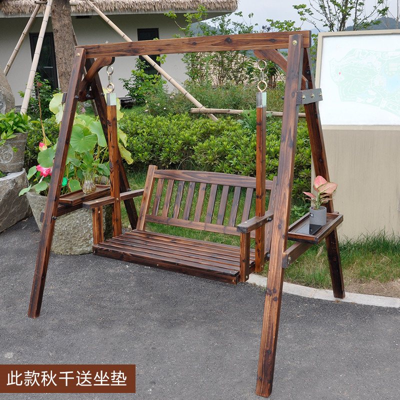 户外秋千庭院防腐实木荡秋千双人摇椅成人吊椅室内外阳台吊篮 小号方木无顶棚612C（送坐垫）