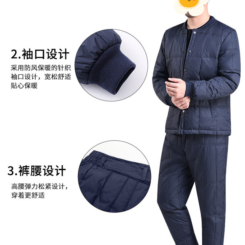 仙马王子 羽绒服套装 XMWZ-030 套高清大图