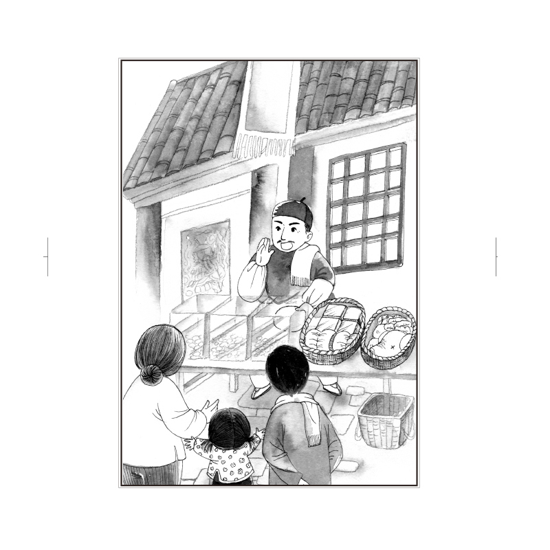 大淖记事 汪曾祺 著;苏北 丛书主编 著 少儿 文轩网