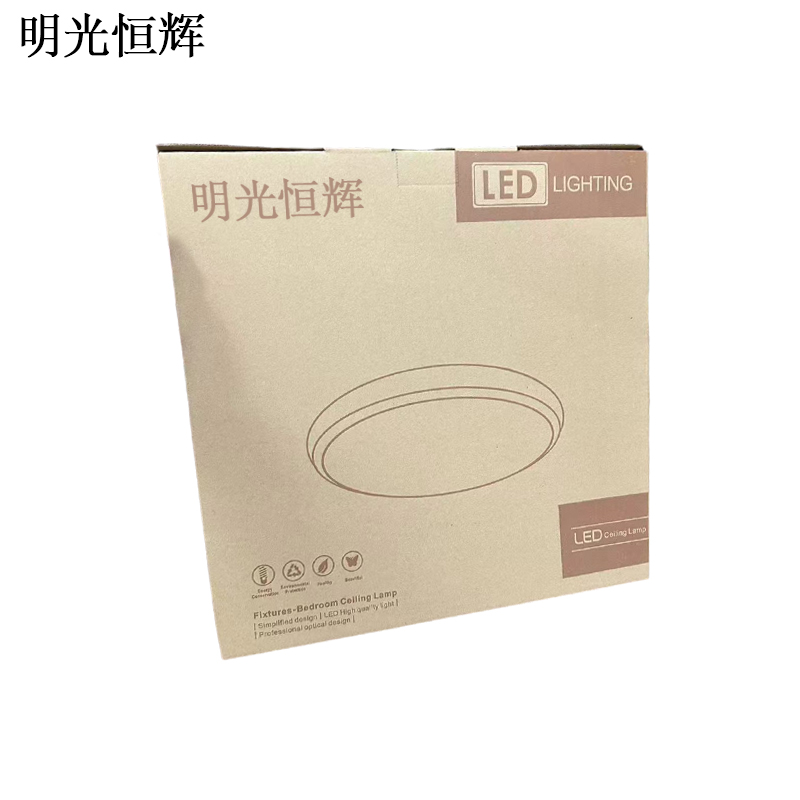 明光恒辉 LED圆形吸顶灯 MG611高清大图
