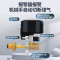 凌防(LFang)LF310 自动切断阀钢瓶机械手家用厨房煤气罐液化石油气燃气报警器