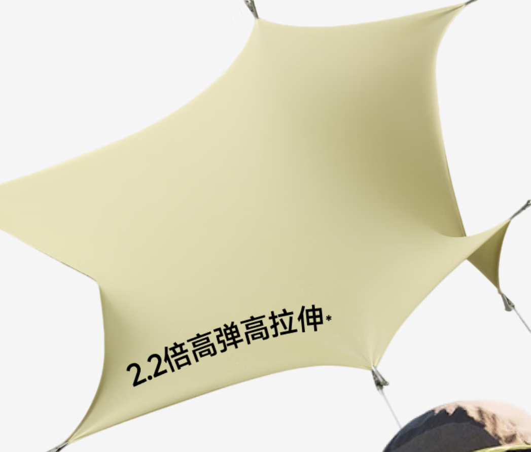 蕉下AL936冰丝防晒衣服男外套防紫外线凉感透气（木茶青）L码/件高清大图