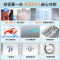 美的(Midea)冷柜143升卧式商用家用冰柜大冷冻柜单温冷藏柜囤货保鲜冰柜一级能效BD/BC-143KMB(E)极地白