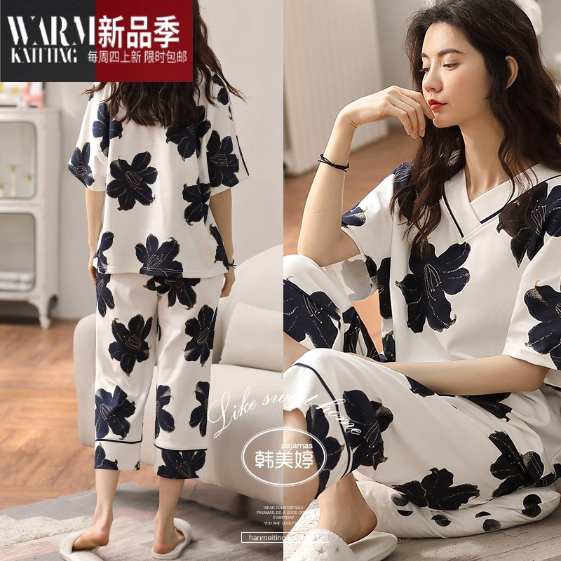 SHANCHAO2023年新款女士睡衣夏季薄款短袖天七分裤家居服套装