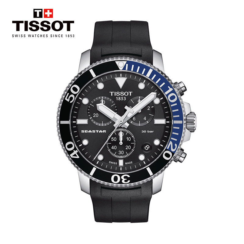 天梭(TISSOT)瑞士手表 2021年新品海星系列运动潜水石英男士腕表 T120.417.17.051.02