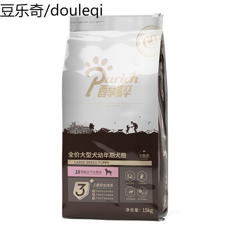 醇粹金标狗粮幼犬通用型40金毛拉布拉多中大型犬15kg