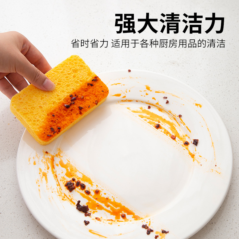 天然木浆棉抹布擦魔力擦刷碗刷锅洗碗清洁海绵厨房去污神器百洁布-特厚款【8片装】厚度约2CM掌柜推荐（不沾油不掉渣不掉色）高清大图