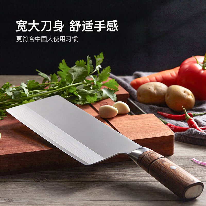 企采严选 菜刀大马士革钢主厨刀锋利超快厨师刀切肉刀家用切片刀厨房不锈钢拓牌刀具