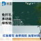 杜晶 DJ-QT448 免打孔绿板贴家用儿童涂鸦小黑板摆摊小黑板白板墙纸绿色 1.2米宽