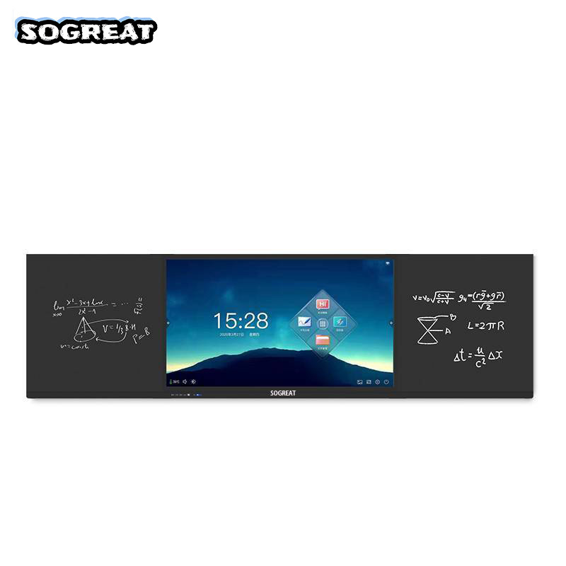 SOGREAT 智慧纳米黑板双系统国产兆芯6780A/16G/512G/SGD86C9/86寸/台高清大图