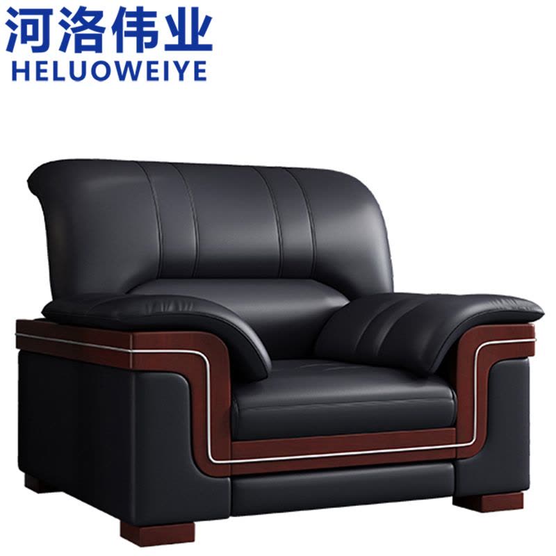 河洛伟业图片