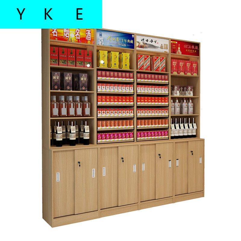 超市烟酒展示架便利店收银台烟酒柜货架组合餐厅饭店烟酒置物展架部分
