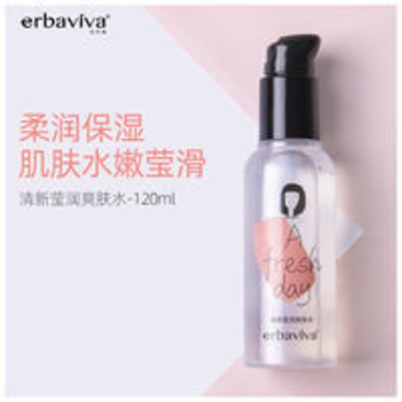 艾芭薇爽肤水补水保湿女孩学生青少年青春期少女生护肤品控油润肤 120mL